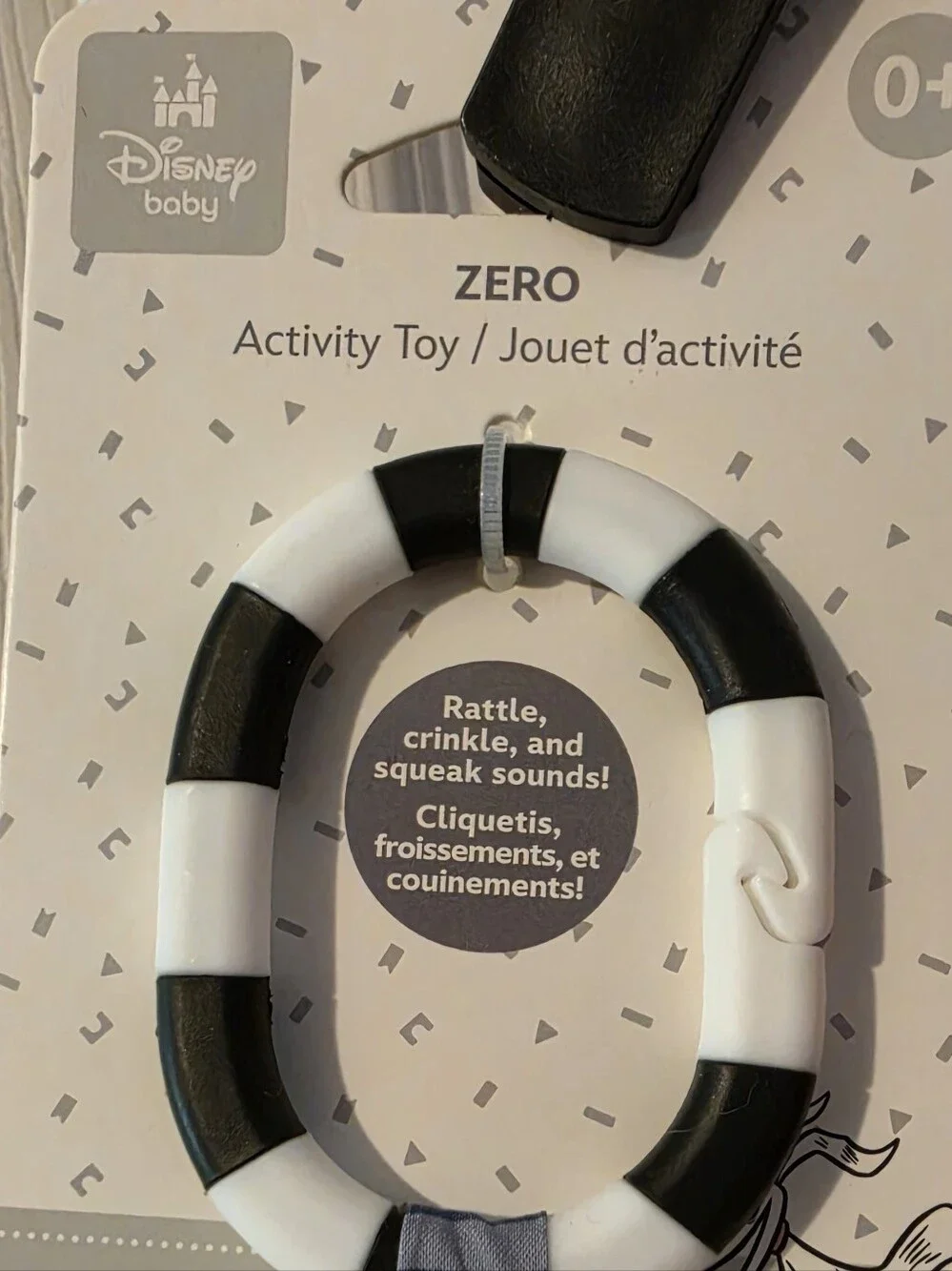 Zero Baby Rattle Nightmare Before Christmas Baby Toy NMBC Activity Toy NWT